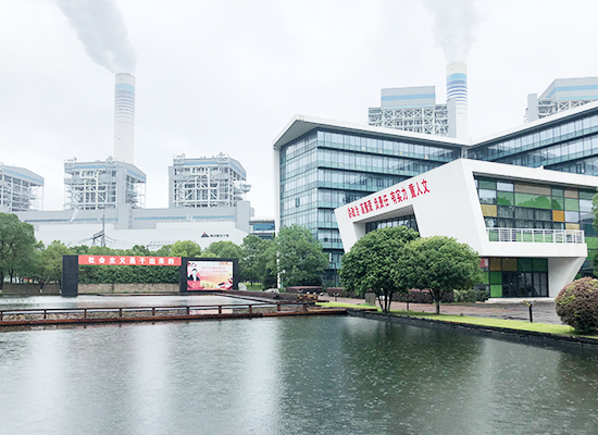 ��Դ�Ƽ���ҵ��վ